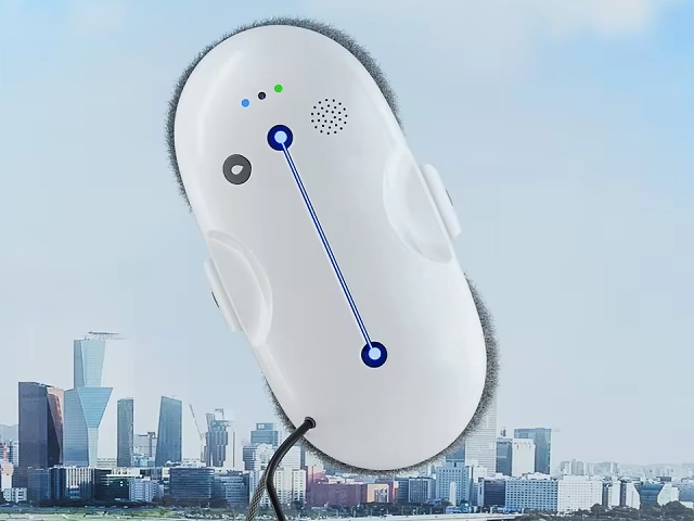 Kutunun Ötesinde: Pencere Robotunuzun Uzun Ömrünün En Uzun Sürede Korunması Nasıl Sağlanır?